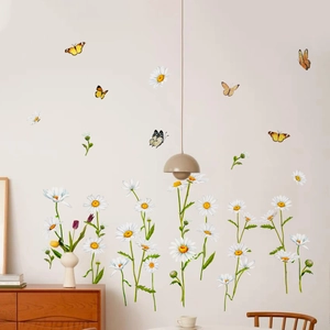 Daisy and butterfly wall stickers for living room decor on a modern light beige background