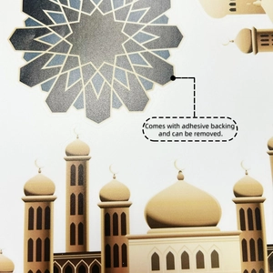 Detail of Islamic wall sticker showing mosque silhouette and adhesive backing feature