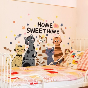 Cartoon kitten family wall decals with Home Sweet Home text for bedroom decor