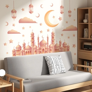 Cartoon mosque and moon wall sticker set in pink gold for living room decor
