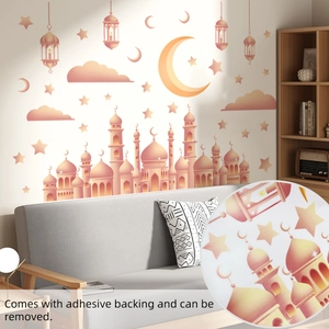 Detail of pink and gold mosque wall decals with adhesive backing and moon elements