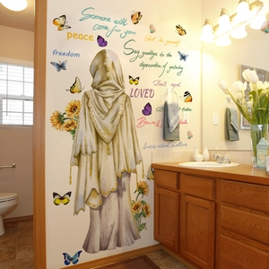Watercolor Sunflower Butterfly Hijab Female Wall Sticker Inspirational Motivational Quotes Home Decor Living Room Wall Decal