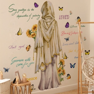 Watercolor sunflower and butterfly wall sticker set with inspirational quote for home decor