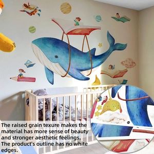 Close-up of raised grain texture on whale wall decal showing precise cut with no white edges