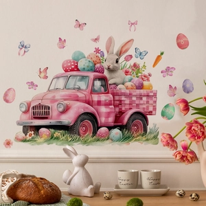 Watercolor Easter wall decals featuring pink truck, bunny and eggs in a warm room setting