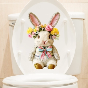 Detailed 3D floral bunny sticker on toilet lid showing realistic plush rabbit design