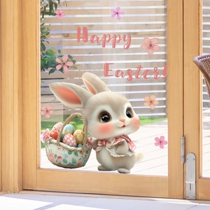 Adesivi per finestre pasquali bifacciali con coniglietto e uova per decorazione vetri