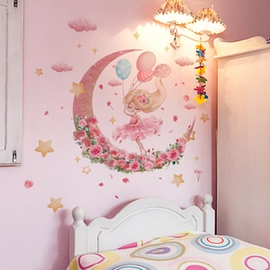 Stickers muraux fille florale avec lune et ballons pour déco chambre d'enfant rose