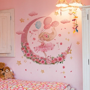 Stickers Muraux Fille Florale PVC Lune Onirique Ballon Papillons Décalcomanies Murales Pour Chambre D'enfant Salon Décoration