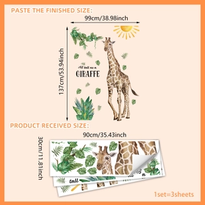 Cartoon giraffe and tropical leaves wall sticker set for kids room wall decor