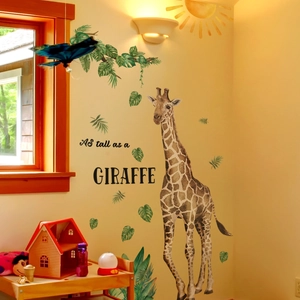 Cartoon giraffe and tropical palm leaves wall decal set for kids room home decoration