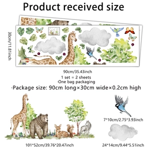 Forest animals wall stickers featuring giraffes, bears and trees, watercolor art style