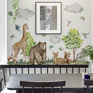 Watercolor forest animal wall decals featuring giraffe and bear for kids nursery decor