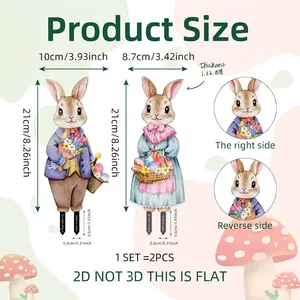 Cute bunny garden stakes set with size details and 2D flat PVC material specifications