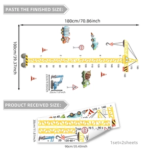 Installation layout for construction vehicle wall stickers with 180x100cm size dimensions
