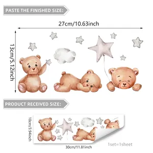 Star-catching bear wall sticker with cloud and stars, 27x13cm finished size decoration