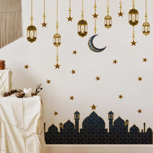 Golden moon, stars and lanterns wall stickers set with navy blue mosque silhouettes