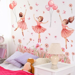 Detailed watercolor wall stickers featuring dancing girls, pink balloons and floral patterns