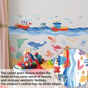 Detail of nautical wall decals showing raised grain texture and no white edges on vinyl