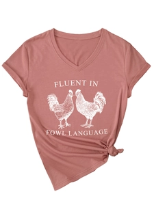 Close-up of V-neck t-shirt with fluent in fowl language print and knotted hem detail