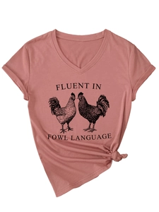 Detail of V-neck cotton t-shirt featuring poultry graphics and funny fowl language quote