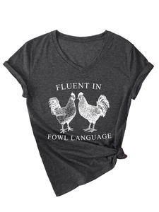 Detail of V-neck dark grey t-shirt showing the rooster print and fowl language text