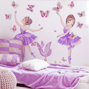 Ballet dancer wall decals with 3D purple butterflies and swan for girls bedroom decor