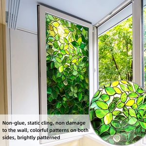 Detail of static cling green leaf window film showing double-sided color and non-glue texture