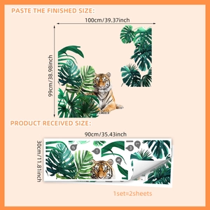Watercolor tiger wall sticker with tropical monstera leaves for kids room decor 100x99cm