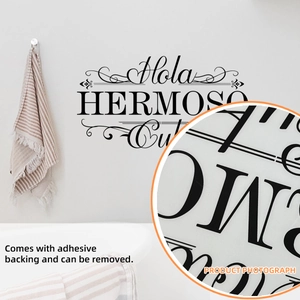 Spanish Hola Hermoso Culo bathroom wall sticker in black self-adhesive vinyl decor