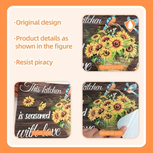 Detail of waterproof sunflower kitchen wall sticker with This kitchen is seasoned with love text