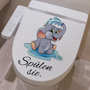 Cute cartoon elephant toilet lid sticker with German text Flush please decor