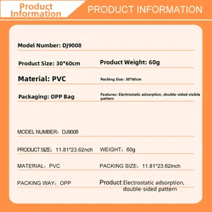 Detailed size specifications for double-sided PVC animal window stickers DJ9008