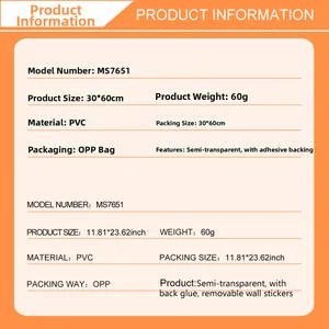 Spécifications du stickers muraux papillon PVC taille 11.81x23.62in modèle MS7651