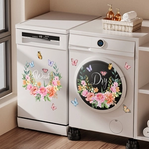 Detailed view of floral Wash and Dry stickers with colorful butterflies on appliances