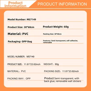 Specifications for MS7149 blue floral wall decal in PVC with 30x60cm dimensions