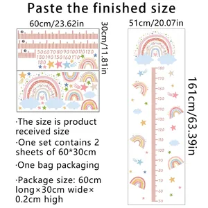 Rainbow stars height growth chart wall sticker for kids rooms measures 50cm to 180cm