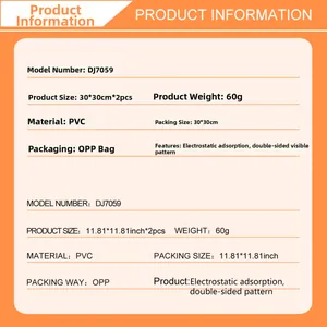 Detailed specifications of DJ7059 PVC electrostatic window stickers in 30x30cm size