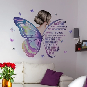 Girl silhouette wall decal with purple butterfly wings and motivational quotes for bedroom