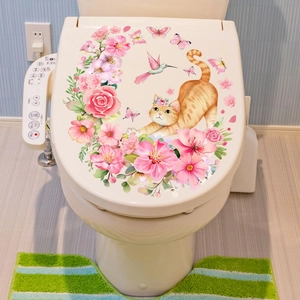 Sticker abattant WC chat fleuri rose avec papillons pour décoration murale de salle de bain