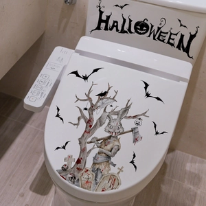Detailed Halloween toilet decals with creepy rabbit, bats and gothic script in bathroom