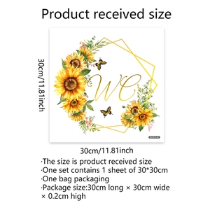 Self-adhesive sunflower wall sticker with WC letters and butterfly for door decor