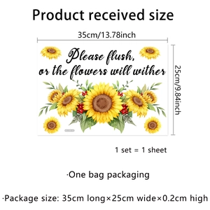 Détail du sticker tournesol 35x25cm avec message Please Flush pour décoration de salle de bain