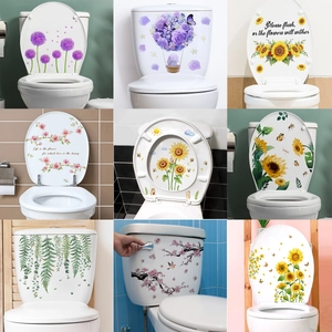 Stickers Toilettes Fleurs Plantes Tournesol Papillon Imperméable PVC Décoration pour Salle de Bain Maison Stickers Muraux Décoratifs