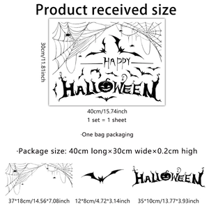 Halloween window stickers set with black pumpkin, spider web and bats in 40x30cm size