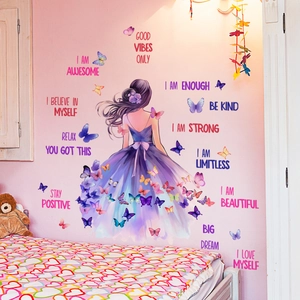 Stickers Muraux Inspirants Fille Papillon Vue De Dos PVC Amovible DIY Art Mural Pour Chambre À Coucher Citations Positives
