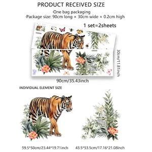 Detailed size chart for watercolor tiger wall stickers with branch and leaf dimensions