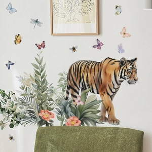 Watercolor tiger and tropical plant wall decals for children room home wall decoration