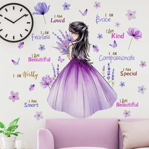 Purple Dress Girl Wall Decals Lavender Butterfly Motivational Quotes PVC Removable Stickers For Bedroom Nursery