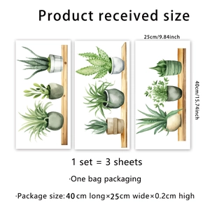 Watercolor potted green plants wall stickers, 3-piece set PVC self-adhesive home decor